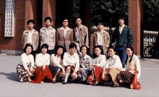Class Picture