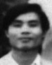Qian Yong Chang
