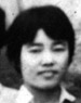 Wang Hao